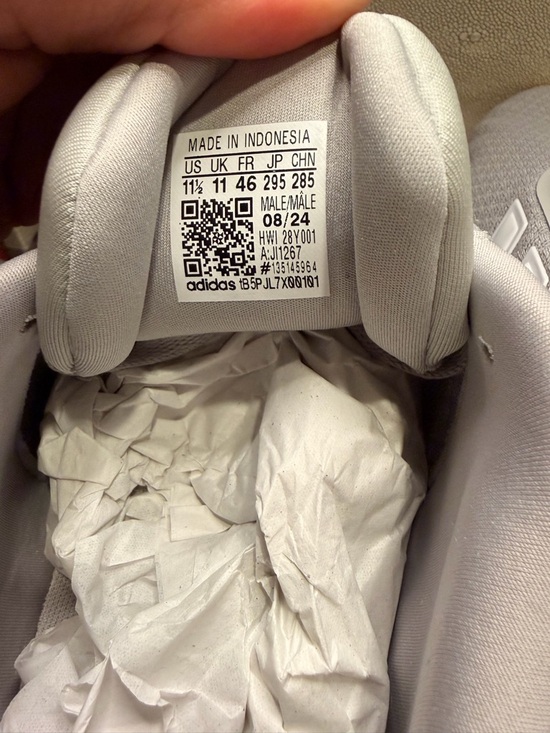 Adidas Men’s X_PLRPATH Light Gray and White Mesh 11.5M Running Sneakers - Picture 6 of 8